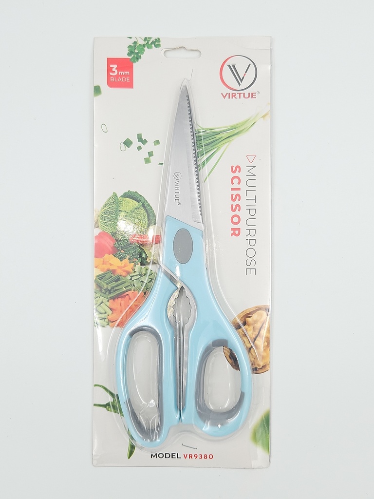 NS 205 King Grey Kitchen Scissors 215mm 