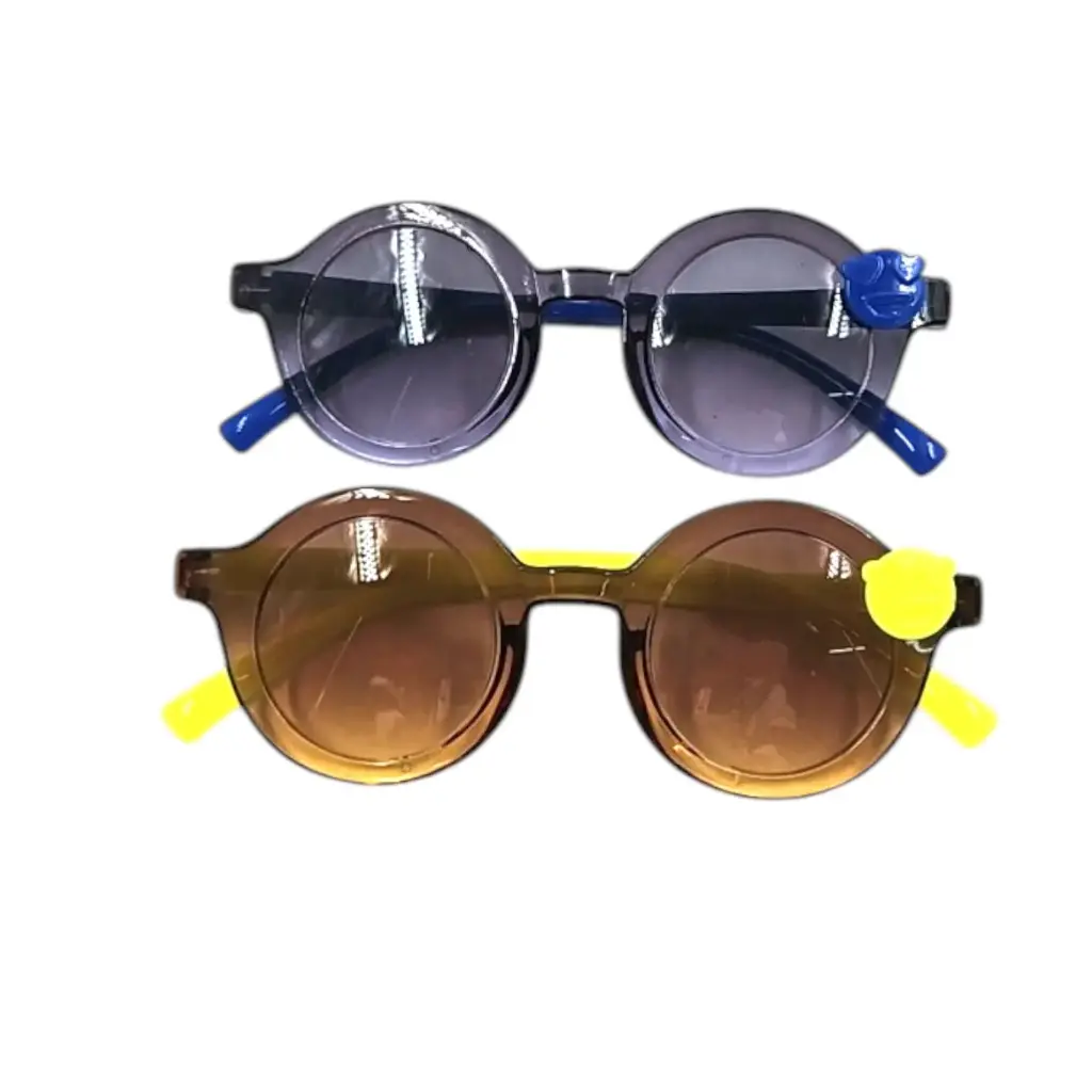 [IX2405763] Kids Colored Smiley Sun Glasses With Cooling Shade 