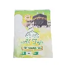 Al Fajr Islamic Prayer Dress Free Size With Elastic Sleeve