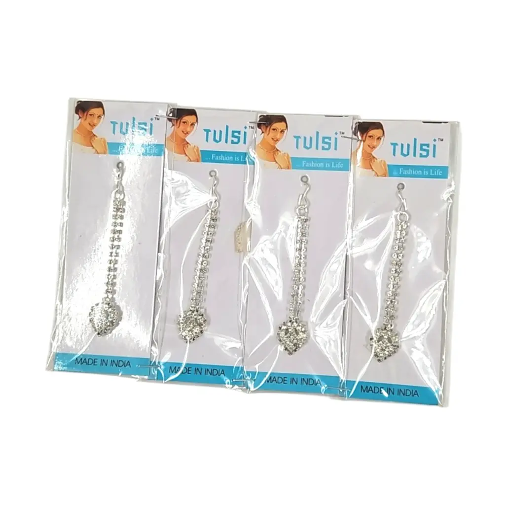 Tulsi Double Silver Chutty Small