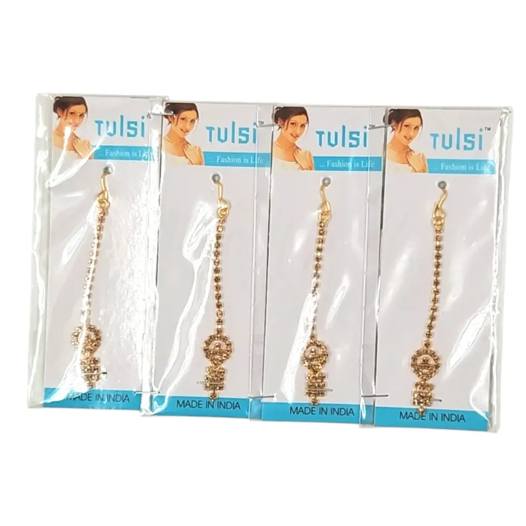 Tulsi Single Layer Chutty Small