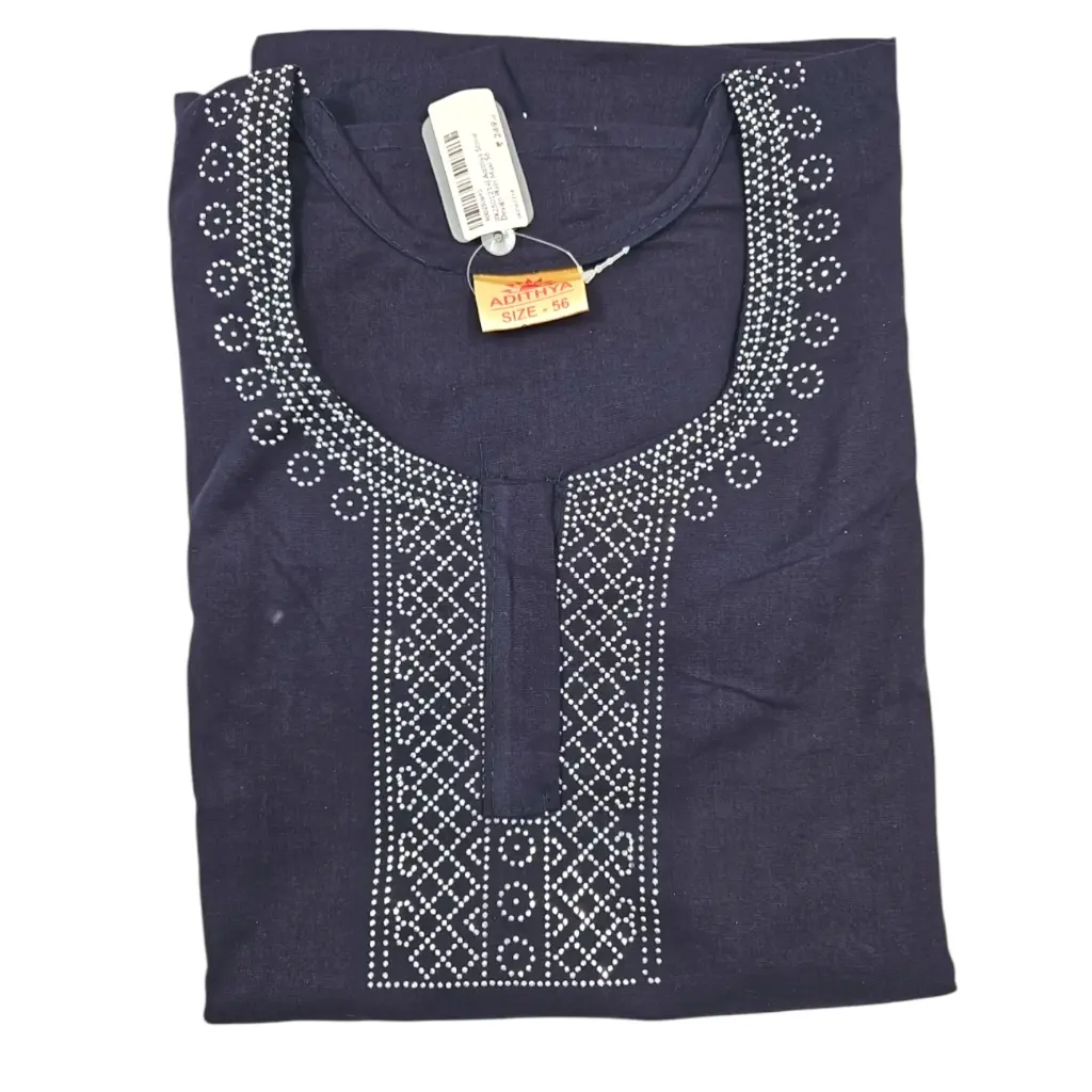 [IX2501214] Adithya Stone Design Plain Maxi 56 