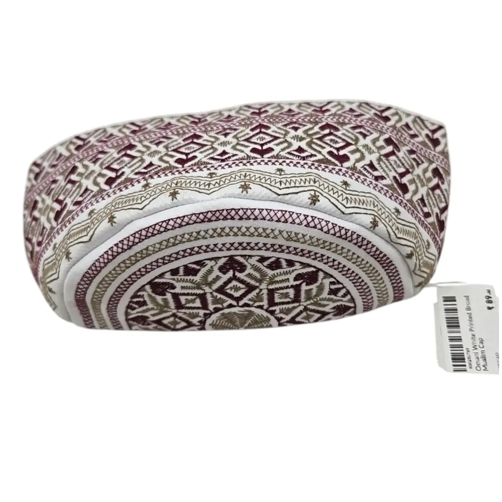 [IX2501353] Omani White Printed Broad Muslim Cap