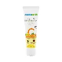 Mama Earth Vitamin C Daily Glow Sunscreen 20g