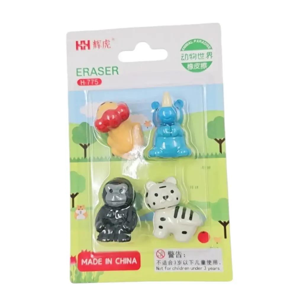 [IX2501938] DIY Mini Cute Shapes Eraser Pack Of 4 (Animal)