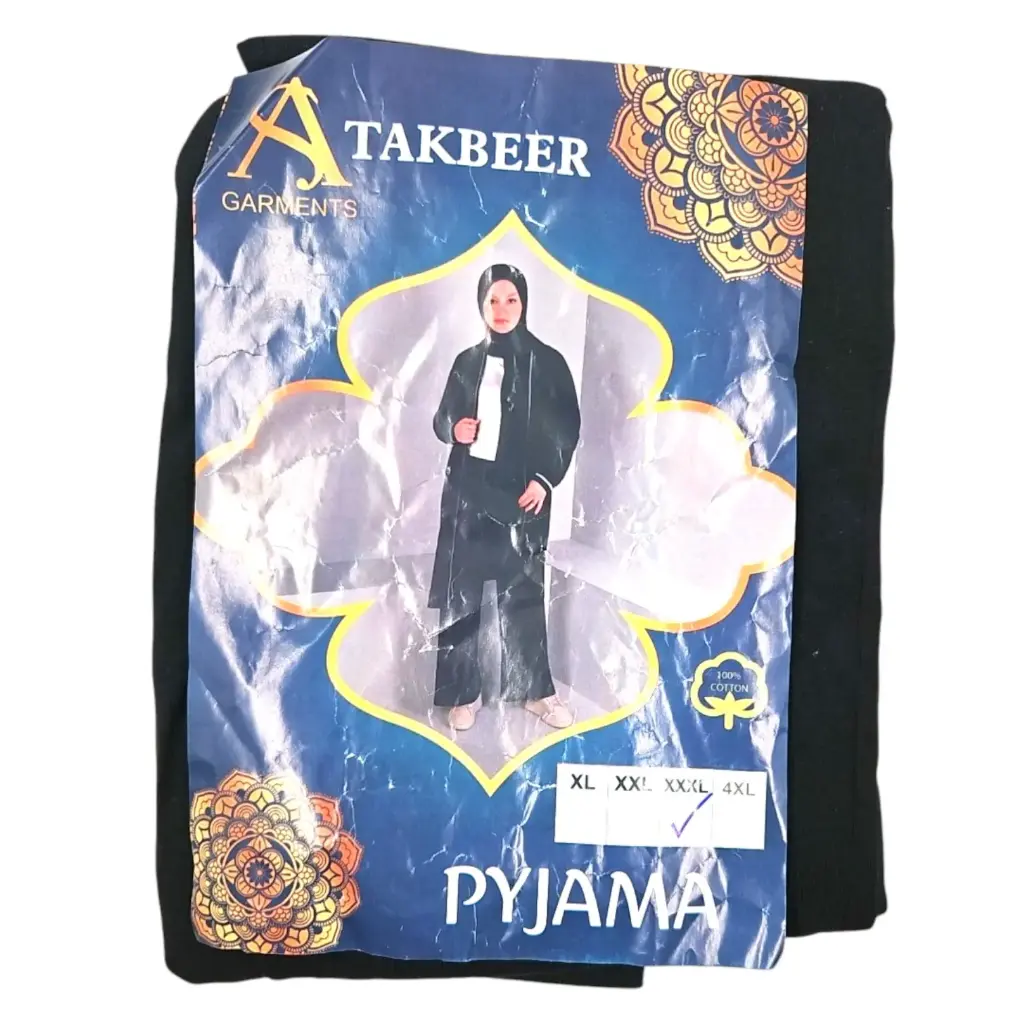 [IX2502194] Stretchable Elastic Pyjama Pant (XL)