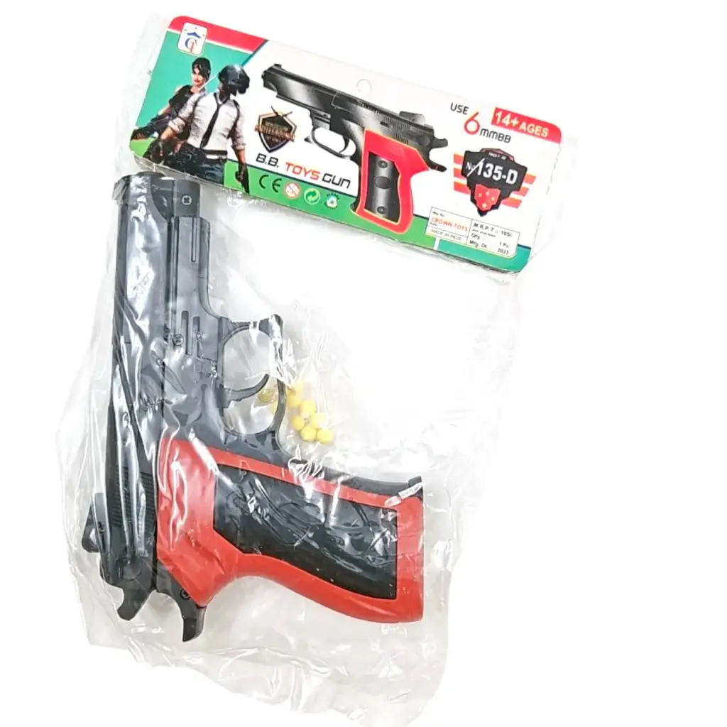 [IX2502215] Battlegrounds Toy Gun With Beads 