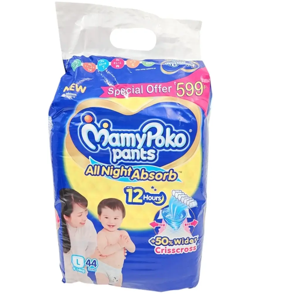 [IX2502650] Mamy Poko All Night Absorb Diaper Pants Large Pack Of 44 