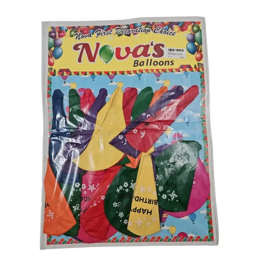 Nova's Happy Birthday Balloons Pack Of 20