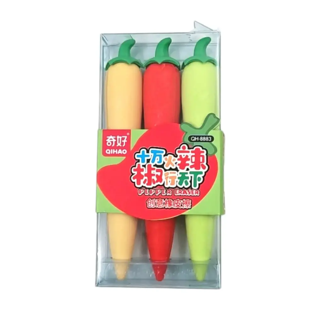 [IX2503169] DIY Pepper Eraser Pack Of 3