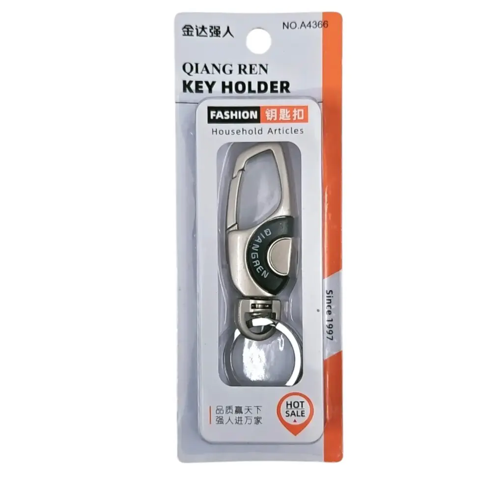 Qiang Ren Stainless Steel Key Holder 