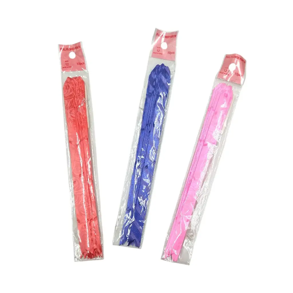 Gift Box Ribbon 