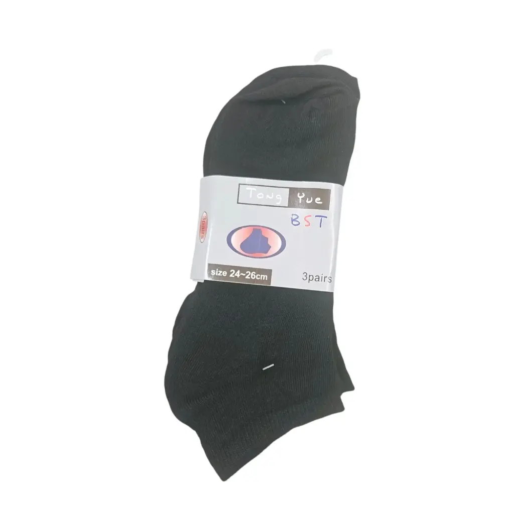 [IX2504106] BST Tong Yue Ankle Socks Black Pack Of 3 
