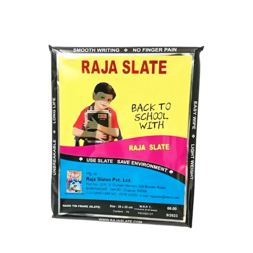 [IX2504205] Raja Slate 20x25cm Nano Tin Metal Frame Golden Boarder