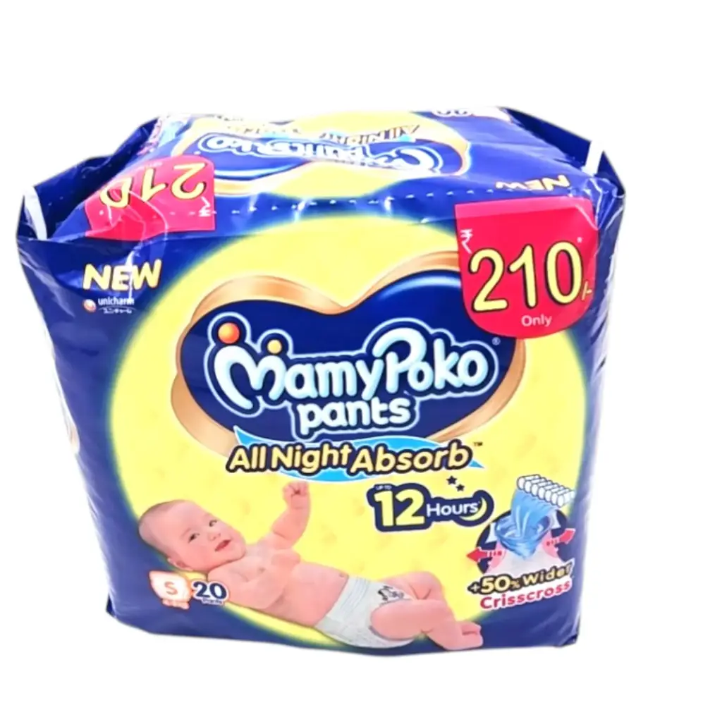 [IX2504269] Mamy Poko All Night Absorb Diaper Pants Small Pack Of 20
