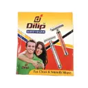  307 Dilip Safety Razor White 