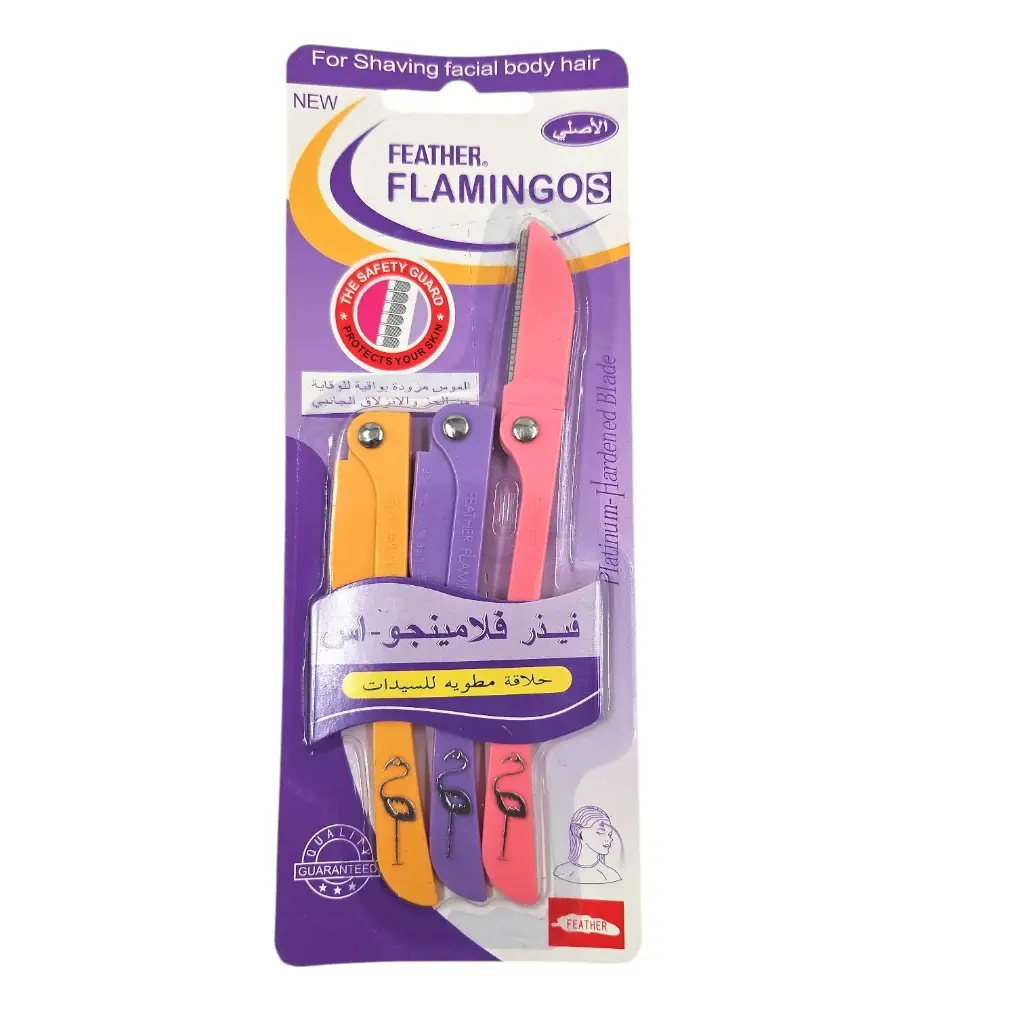 [IX2504360] New Feather Flamingos Eyebrow & Facial Razors For Women Hair Removal Pack Of 3