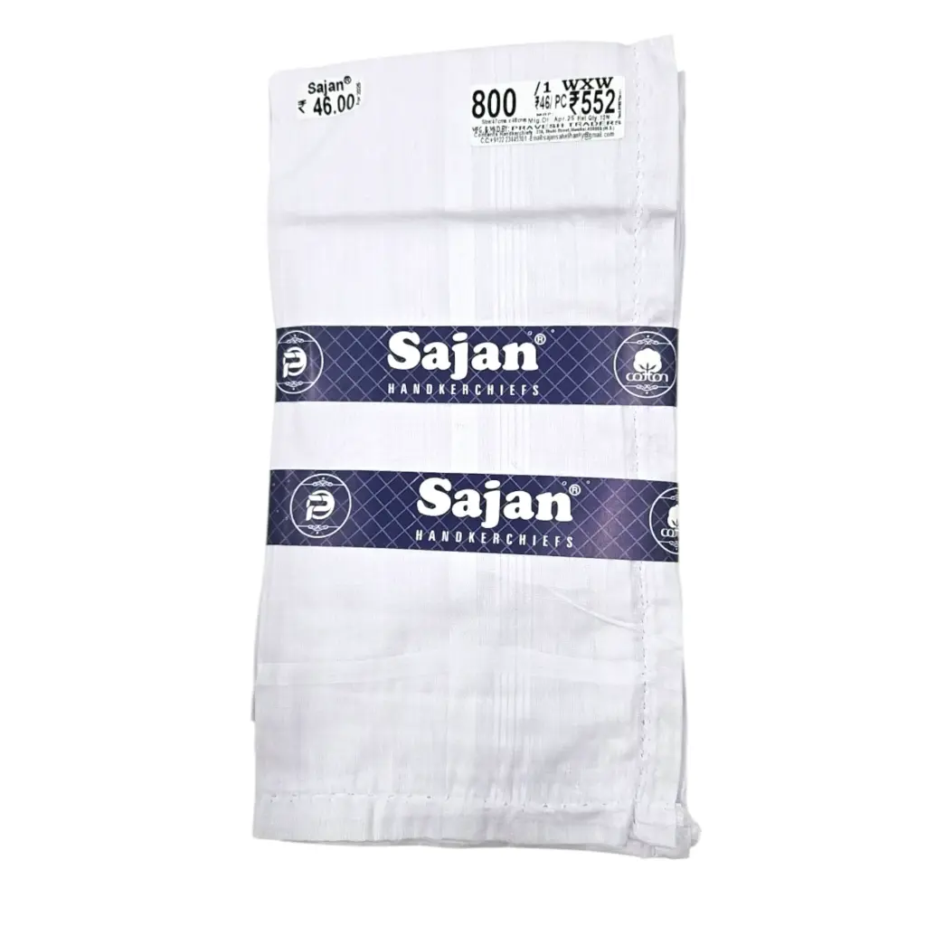 [IX2504433] Sajan 800 White Kerchief Towel With White Boarder 47x48cm
