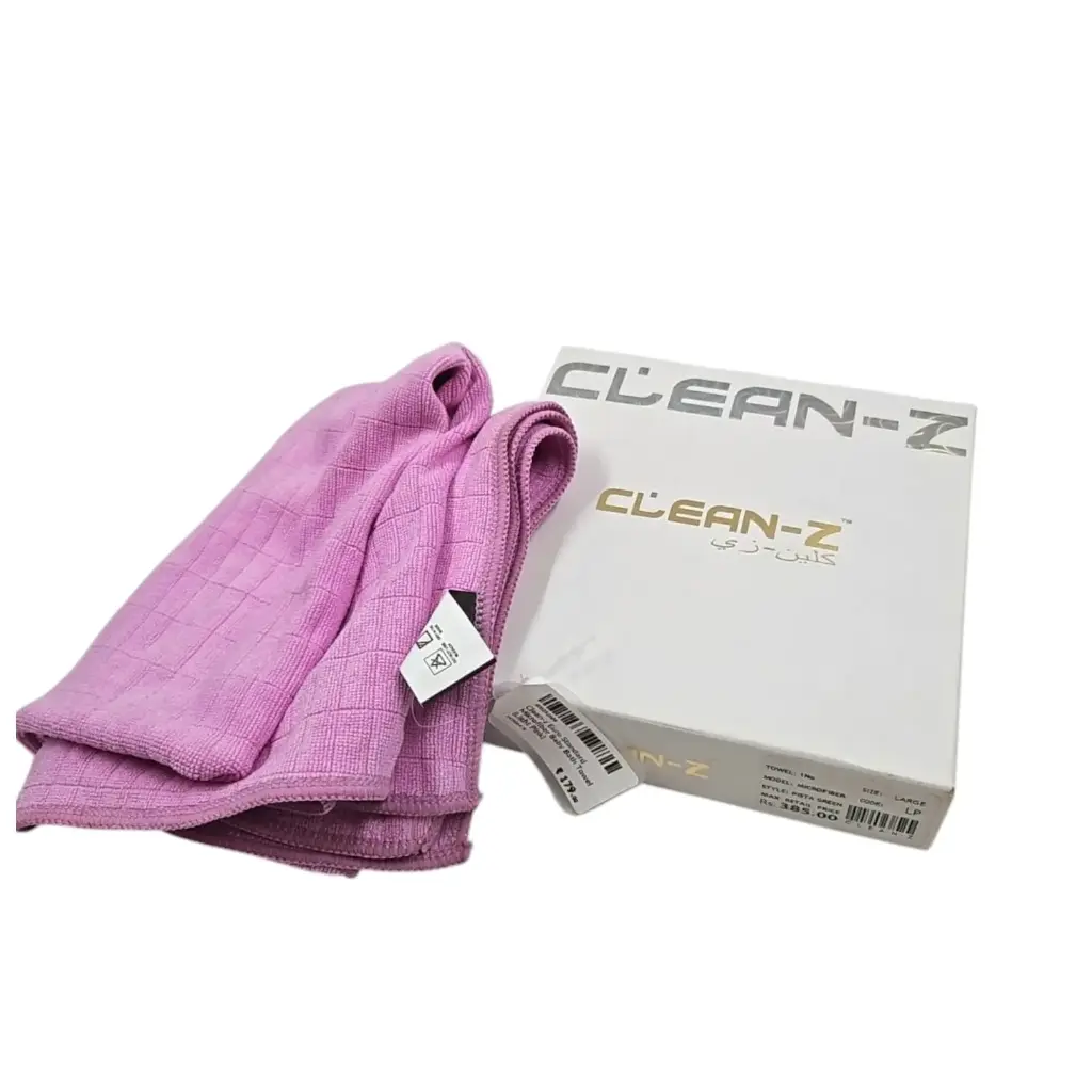 Clean-z Euro Standard Microfiber Baby Bath Towel