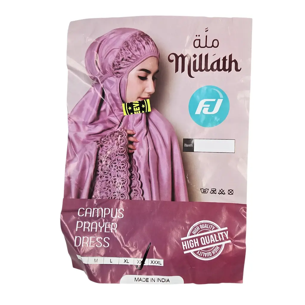 Millath Campus Prayer Dress With Elastic Band XXL