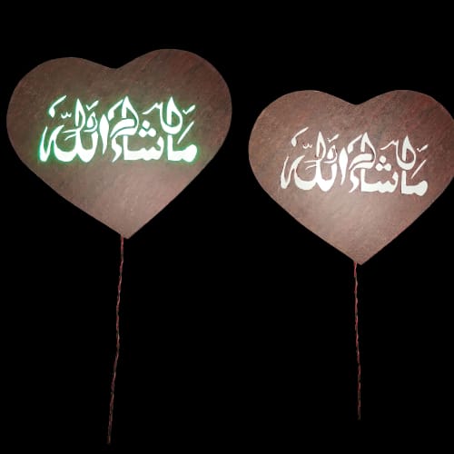 Masha Allah Heart Shape Calligraphy Board With Lights 