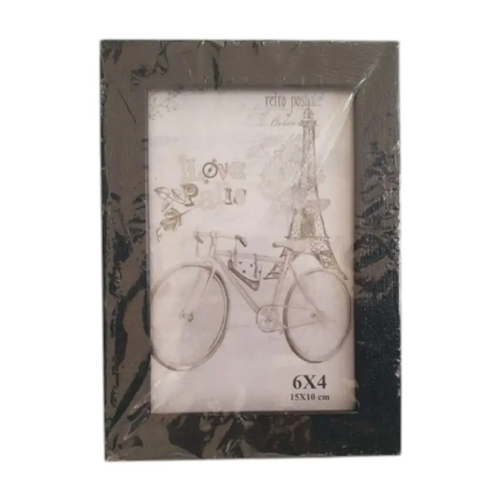 6 X 4 Box Photo Blank Frame with Broader Texture Frame