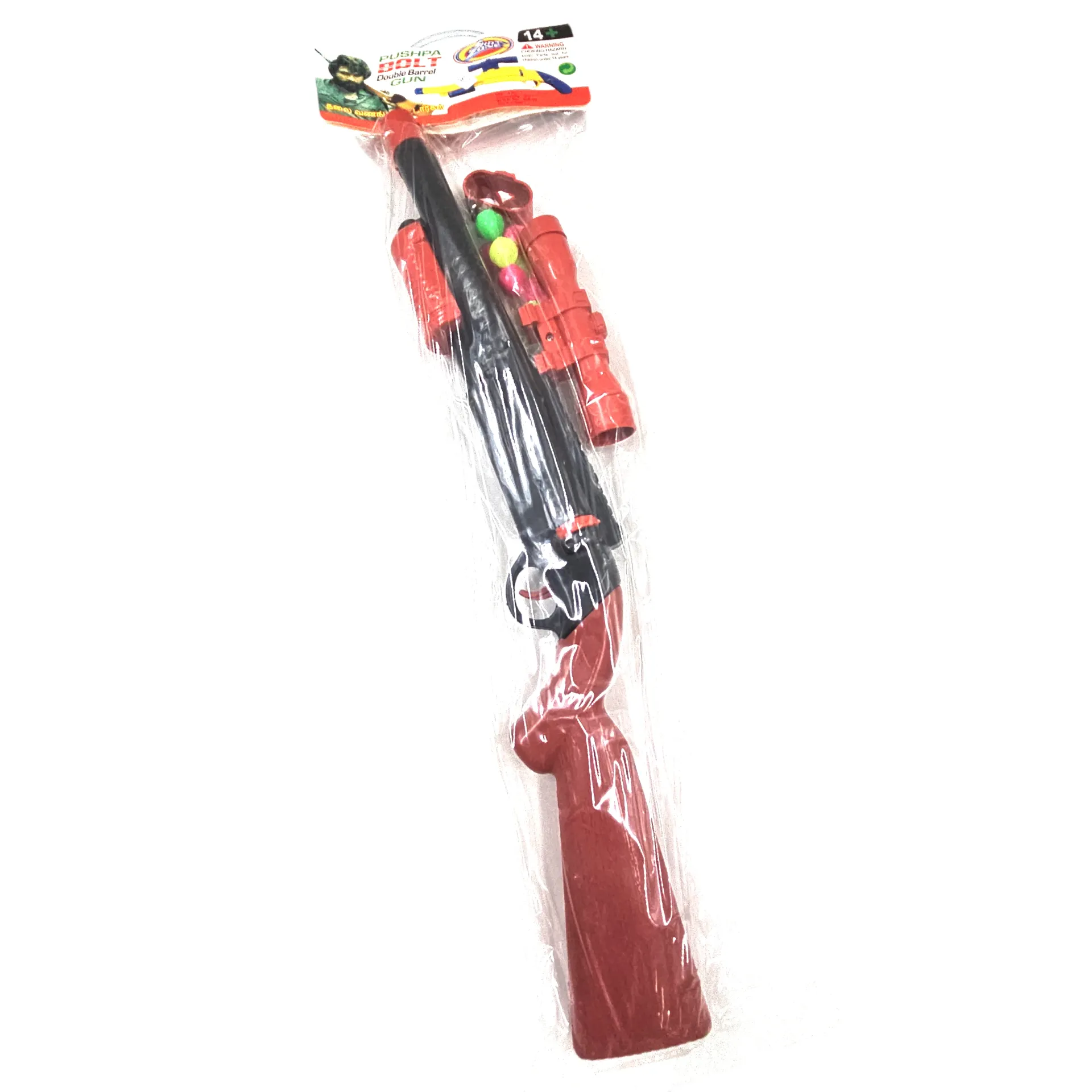 [IX2505309] Pushpa Bolt Double Barrel Gun With Bolts