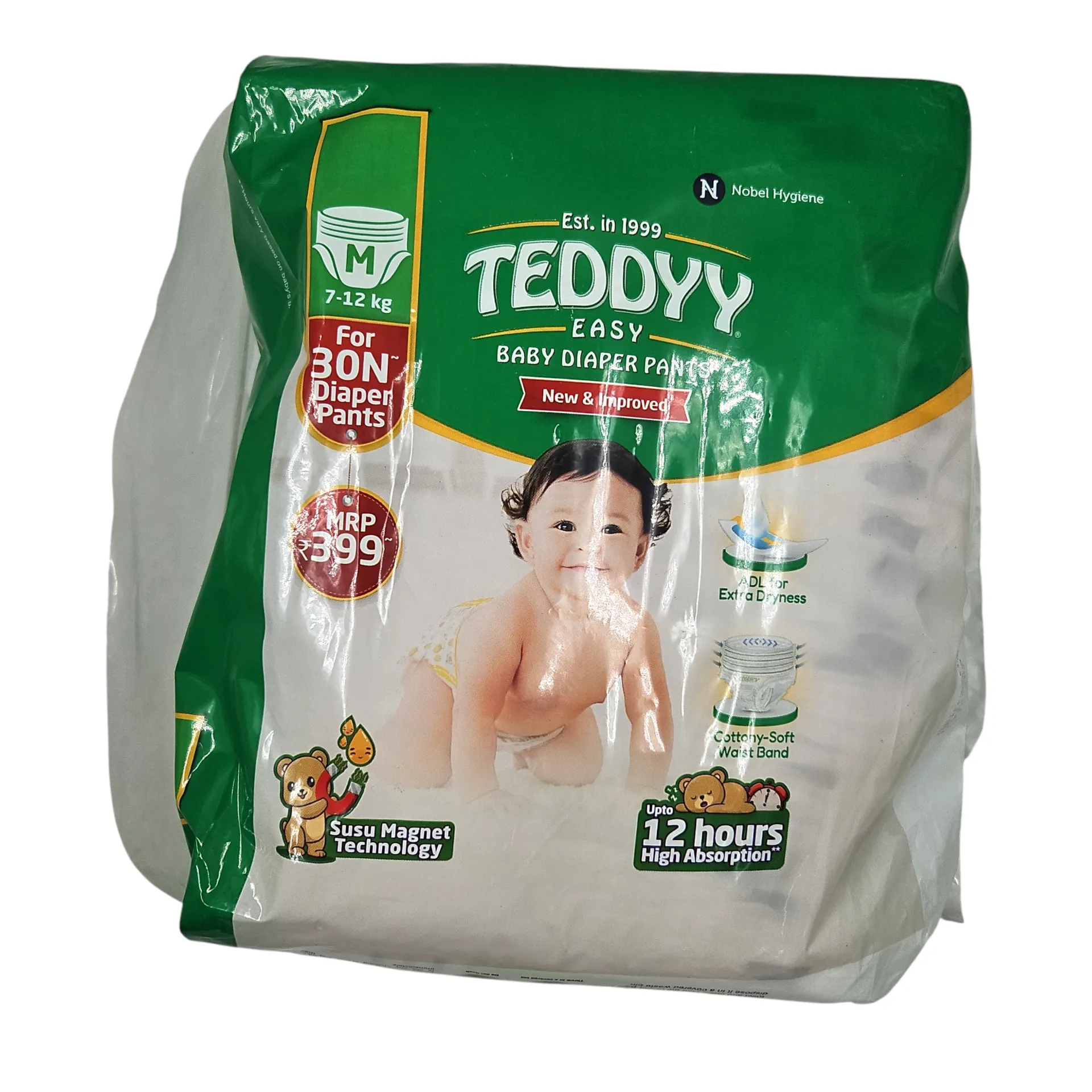 [IX2505319] Teddy Baby Diaper Pants Small Pack Of 40 MRP 399 