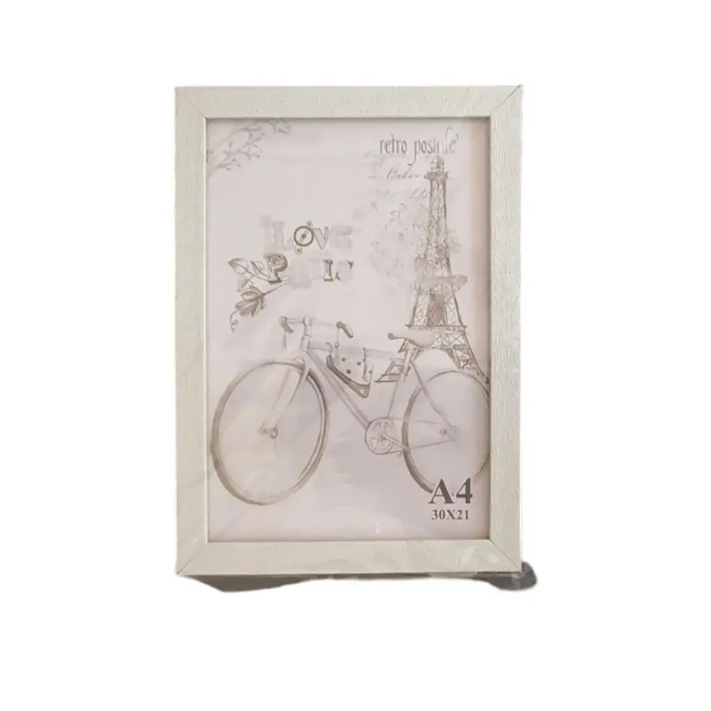 A 4 Wall Blank Box Photo Frame With Broader Texture Frame