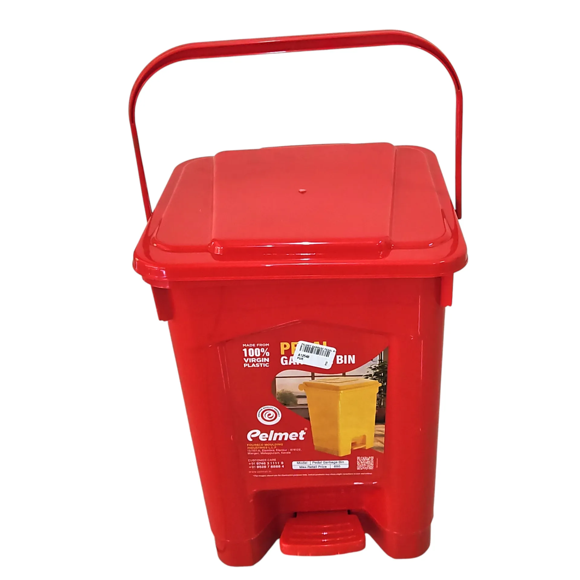 [IX2505411] Pelmet Garbage Pedal Dust Bin (Red)