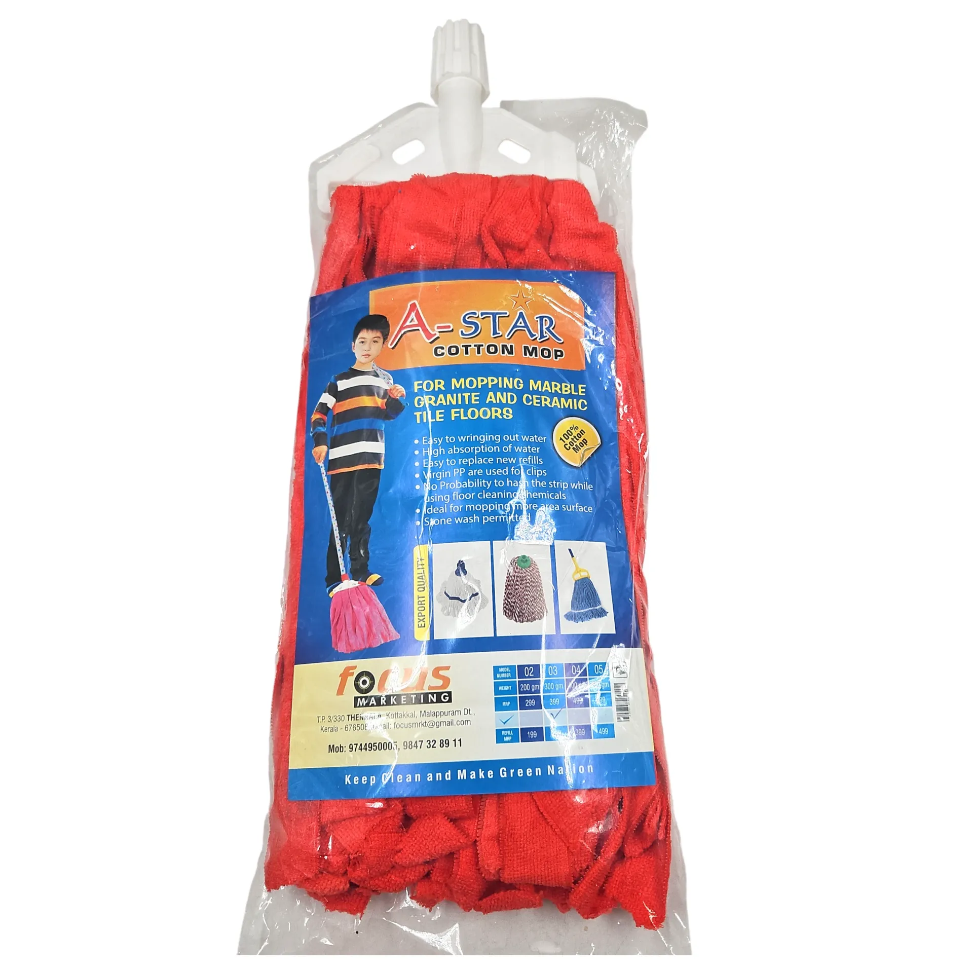 A Star Lady Dream Cotton Mop With Wooden Stick