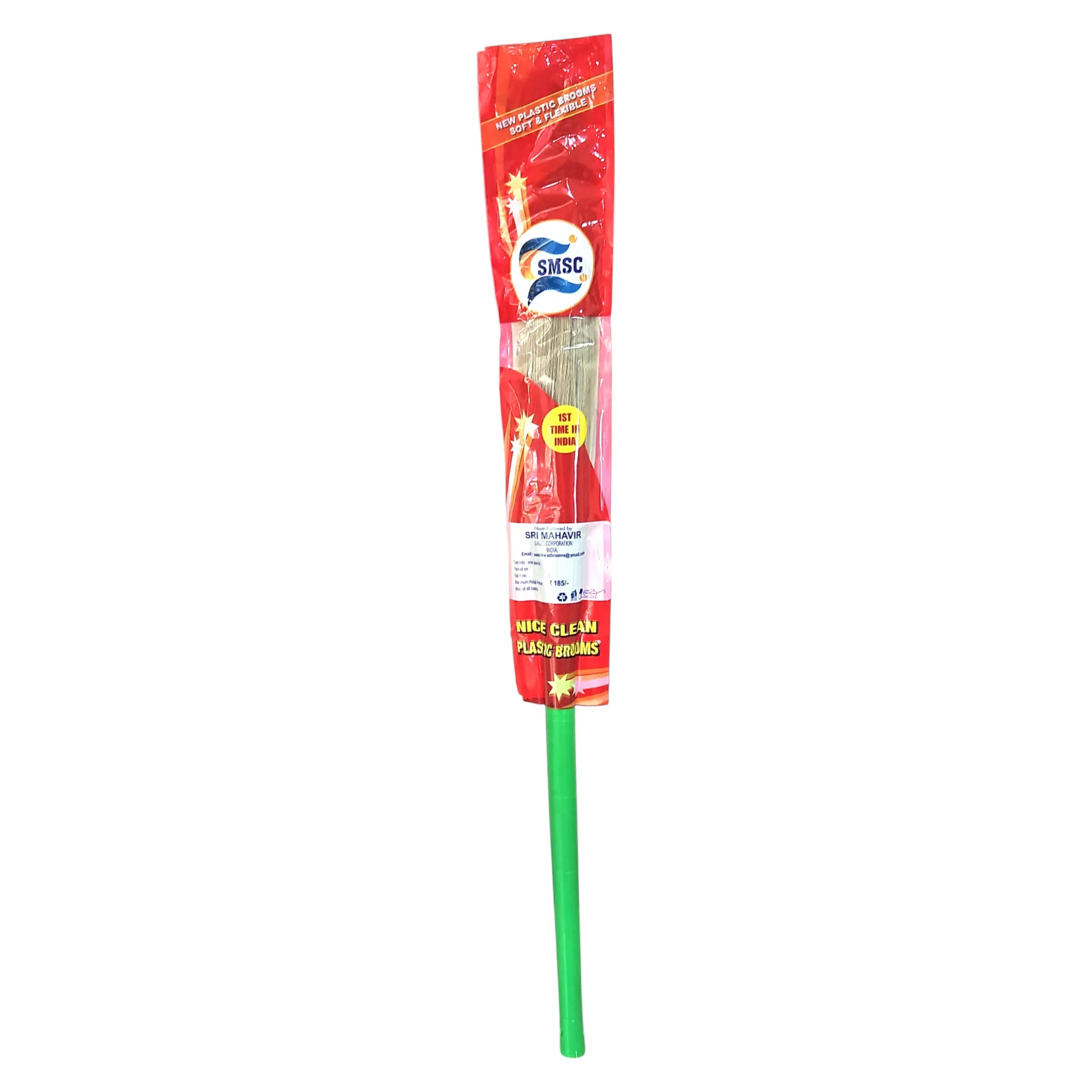 Amba Plastic Dust Free Broom