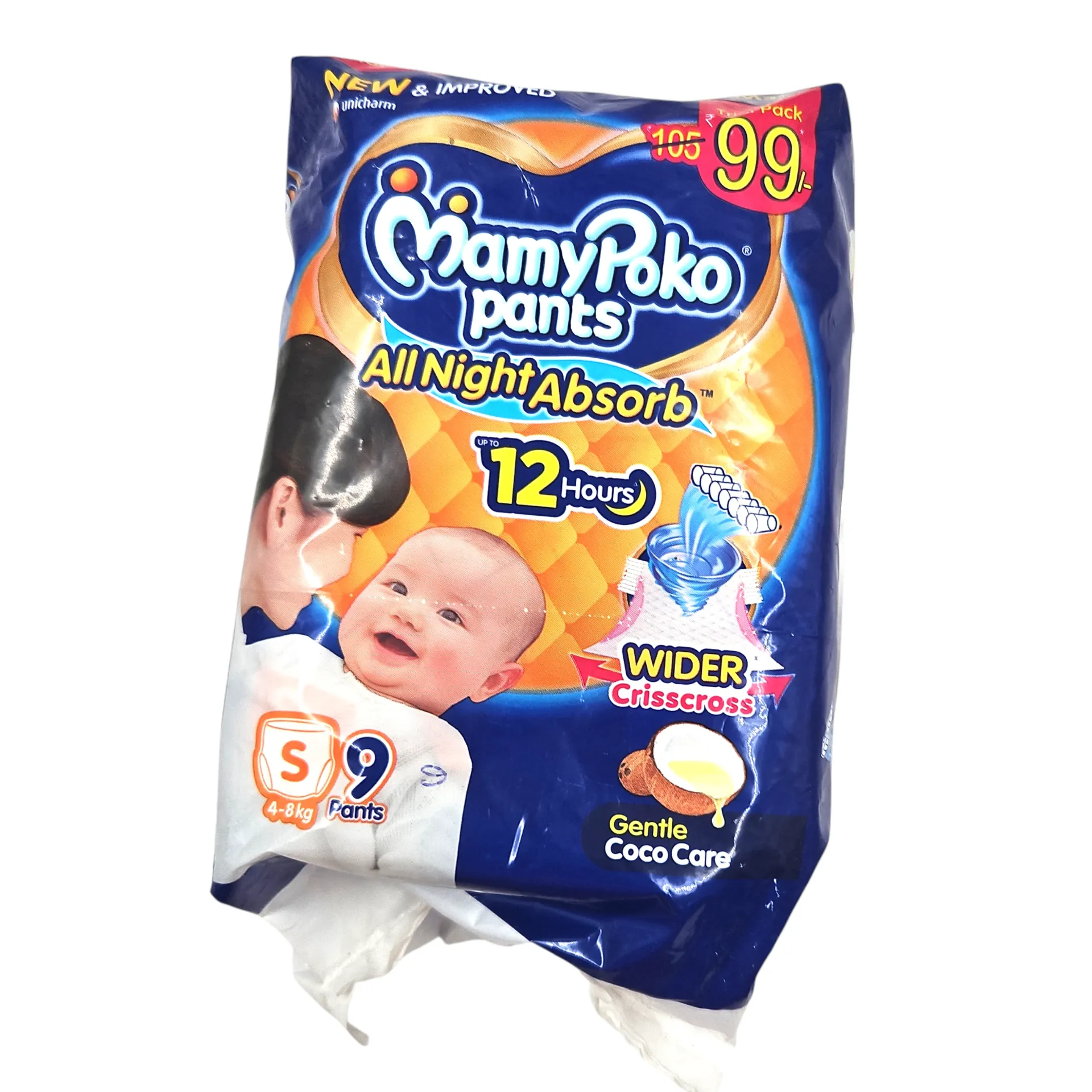 [IX2600035] Mamy Poko All Night Absorb Diaper Pants Pack Of 9 - Small MRP 93