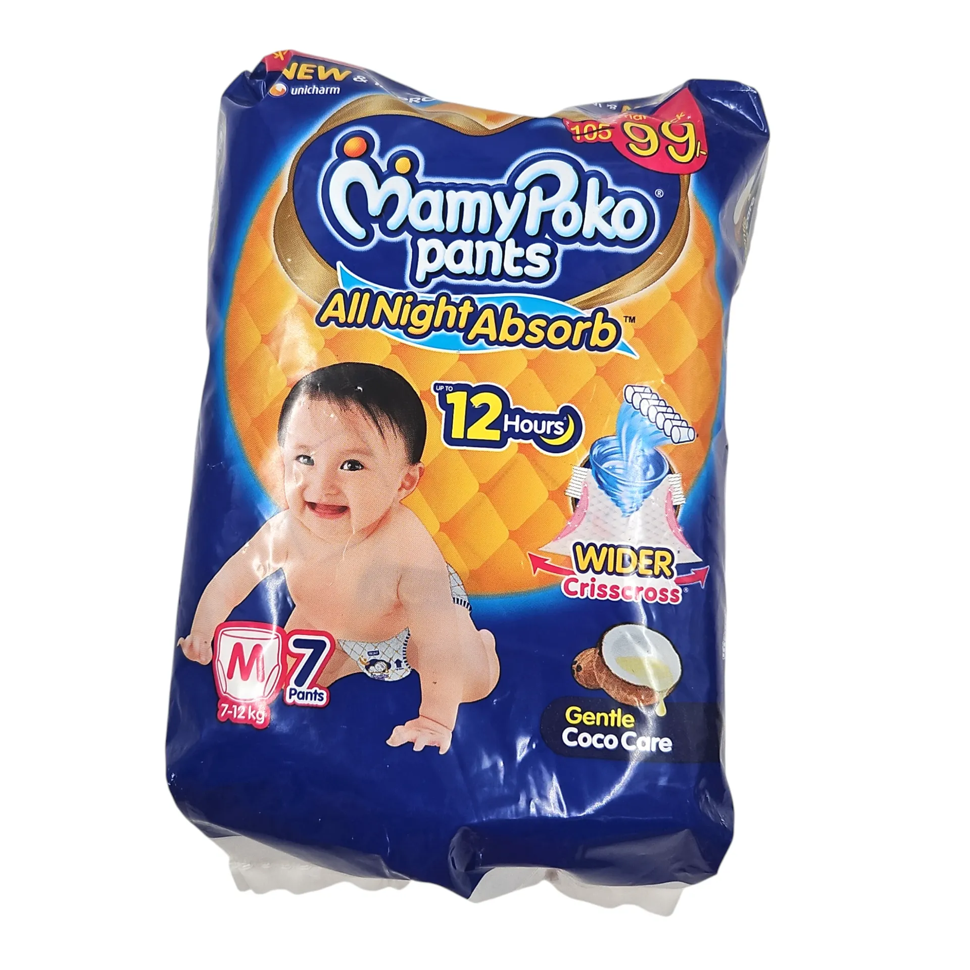[IX2600036] Mamy Poko All Night Absorb Diaper Pants Pack Of 7 - Medium MRP 93