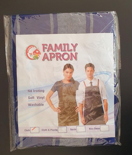[IX001040] Family Kitchen Apron Cotton Cloth (Black)