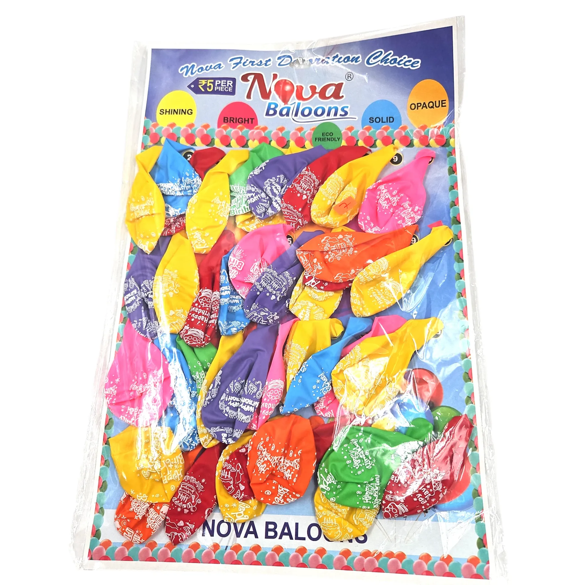 Nova Happy Birthday Balloons 1's MRP 5