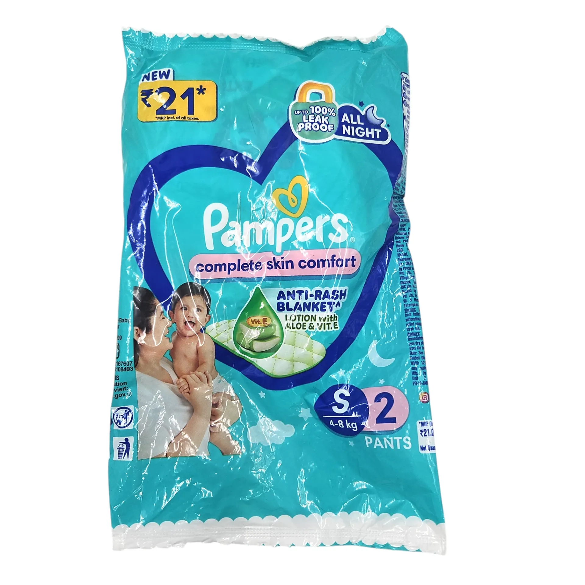 Pampers Pants With Aloe Vera Anti Rash Lotion Small Pack Of 2 MRP 21