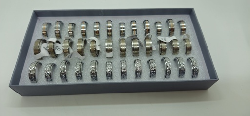 [IX002072] Adarsh Metallic Gents Double Layer Sliding Rings