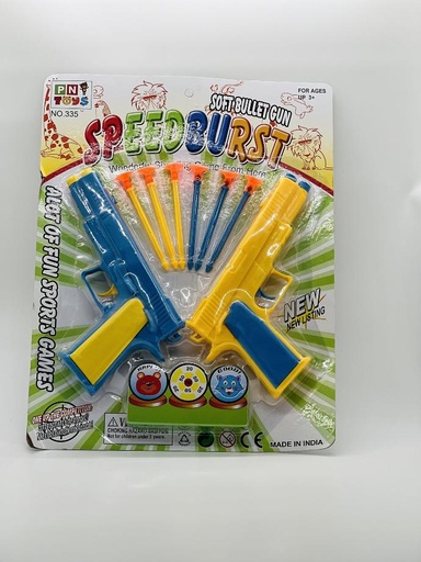 [IX000157] 335 Speed Burst Soft Bullet Gun With Shooting Point 