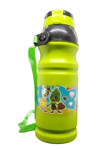 [IX2401384] Insulated Sipper Water Bottle Big 22cm