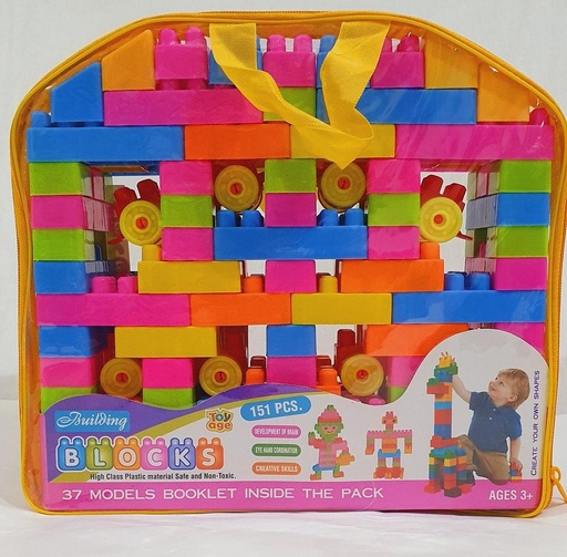 [IX000230] Building Blocks 151 Pcs 