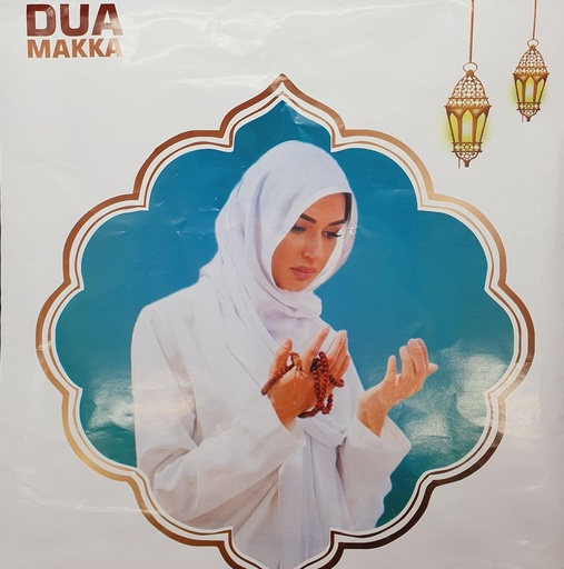 [IX002275] Muslim Prayer Dress Dua Macca 