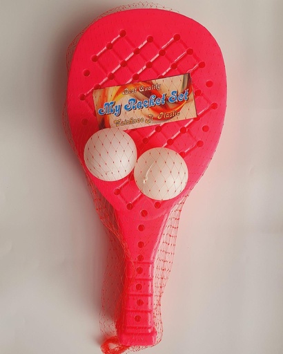 [IX2404377] Tennis Racket Set 2 Bats With 2 Balls 