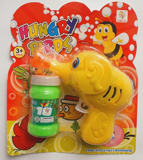 [IX2404137] 8183 Bubble Gun With Bubble Solution