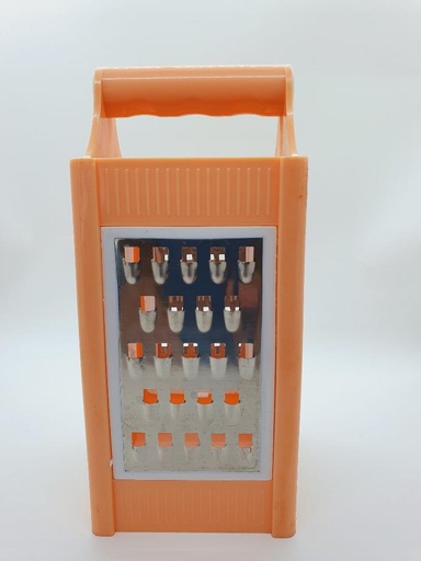 [IX2404515] Food Slicer & Grater 4 In 1 [Calico] 