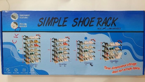 [IX000414] Simple Shoe Rack 