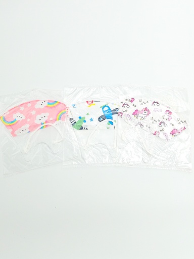 [IX2404985] Kids Cartoon Printed Face Mask