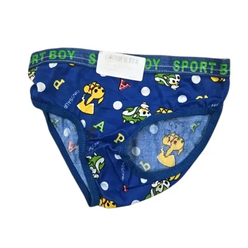 [IX2501174] Sports Boy Imported Kids Printed Panties 