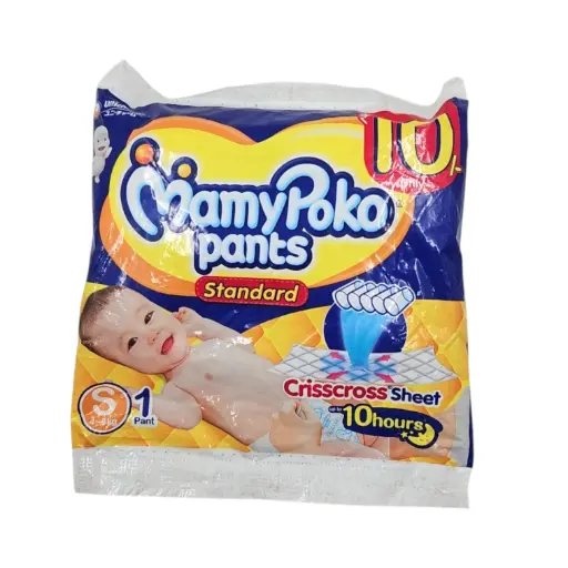 [IX2405218] Mamy Poko Pants Standers Diaper Pants Small 1 Pcs MRP 10