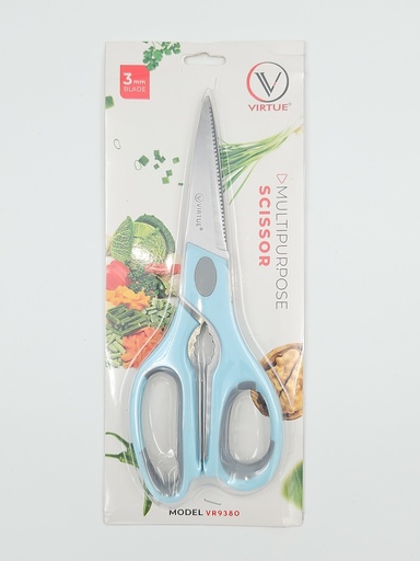[IX2405466] NS 205 King Grey Kitchen Scissors 215mm 